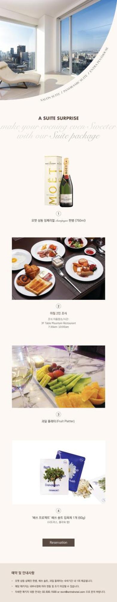 Hotel Entra Gangnam Сеул Экстерьер фото